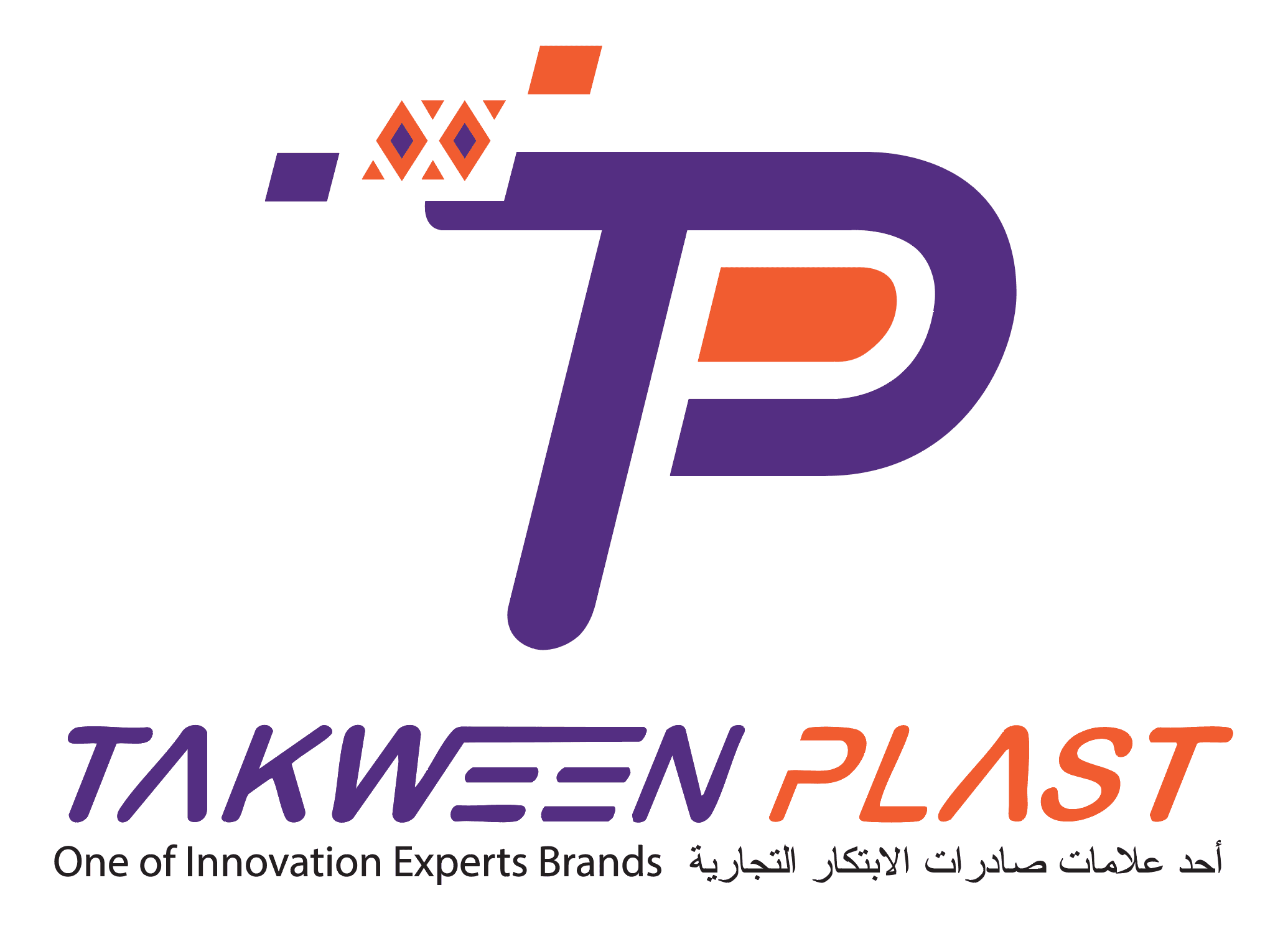 Takween Plast Logo